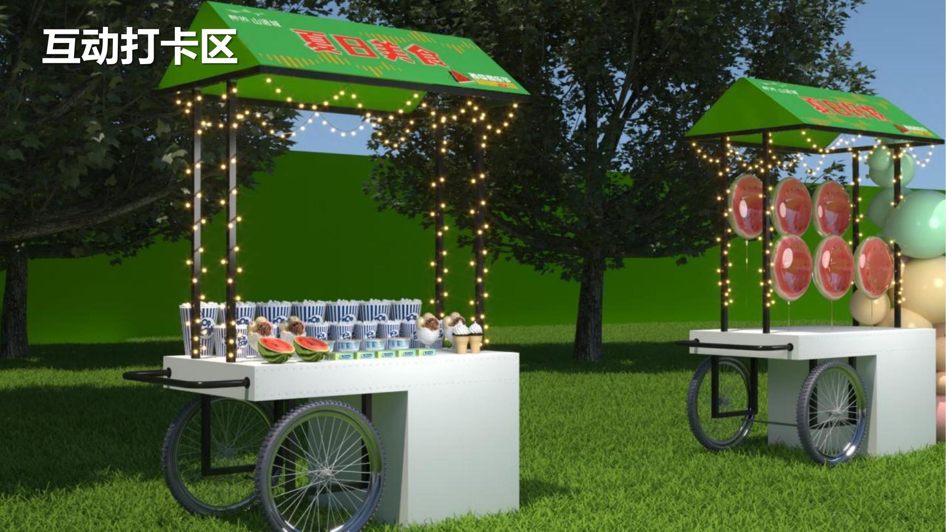 宏达传媒文化文化IP项目进入品牌化运营阶段